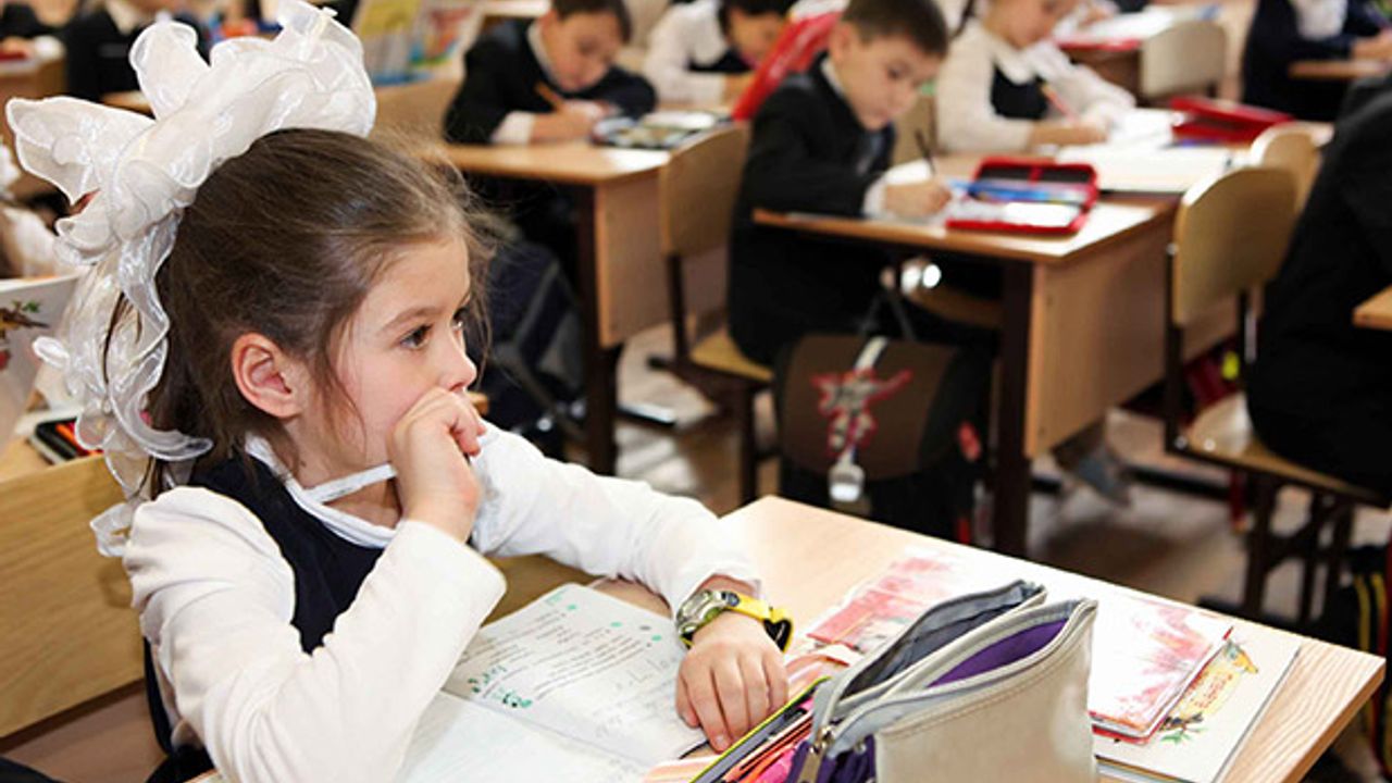 MEB özel okul teşvik sonuçları açıklandı