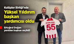 Kulüpler Birliği'nde Ertuğrul Doğan yeniden başkan seçildi! Yüksel Yıldırım başkan yardımcısı oldu