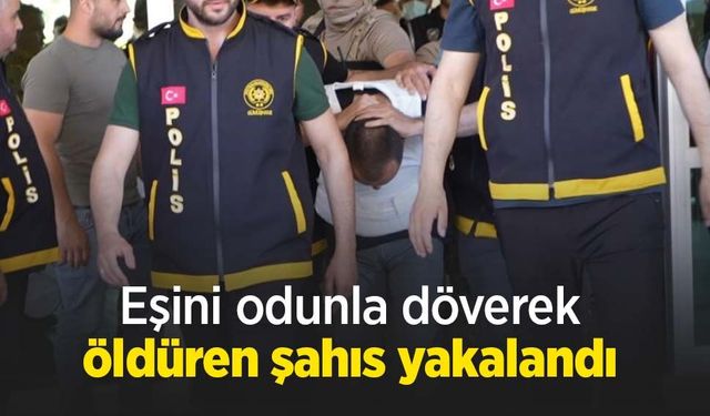 Asayiş