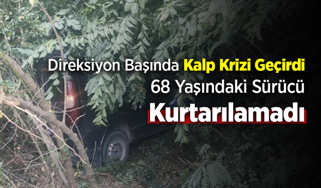 Asayiş