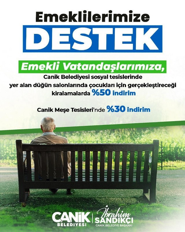 A W447620 04 640X800