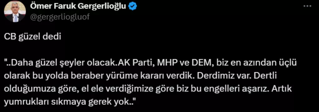 Dem2