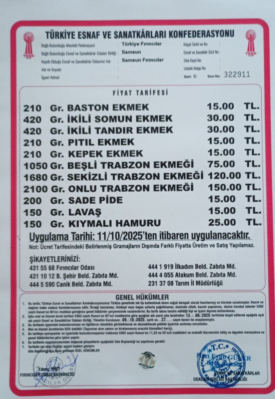 A W556006 03