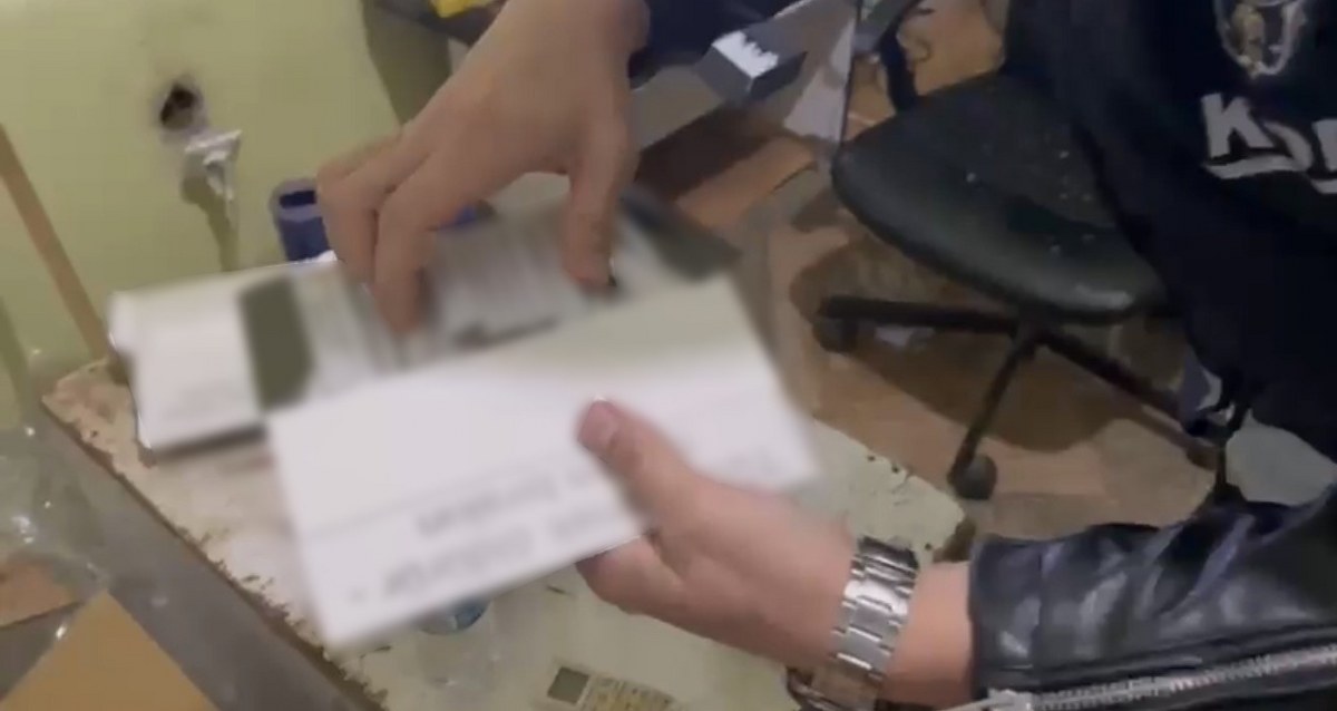 A W568244 02 1200X638