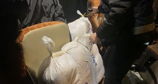 A W583205 04 600X321