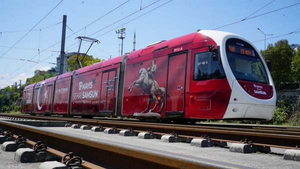 A W586578 03 600X338