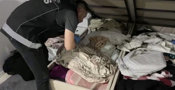 A W591978 04 600X310