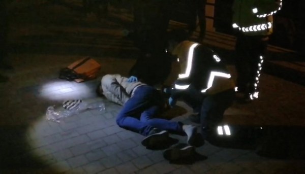 A W593264 02 600X343