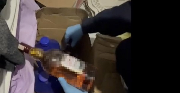 A W594100 03 600X310