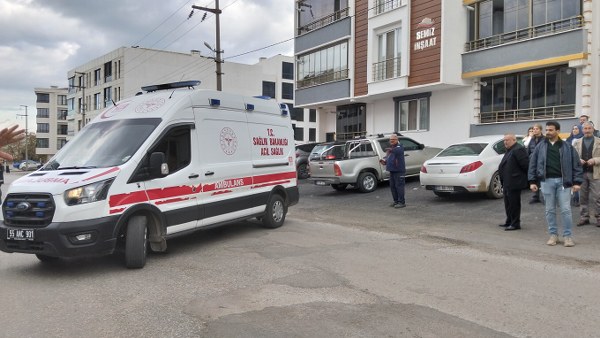 A W595515 02 600X338