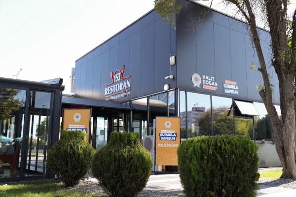 A W596692 03 600X400