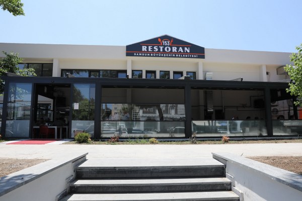 A W596692 07 600X400