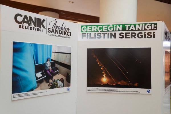 A W596798 04 600X400