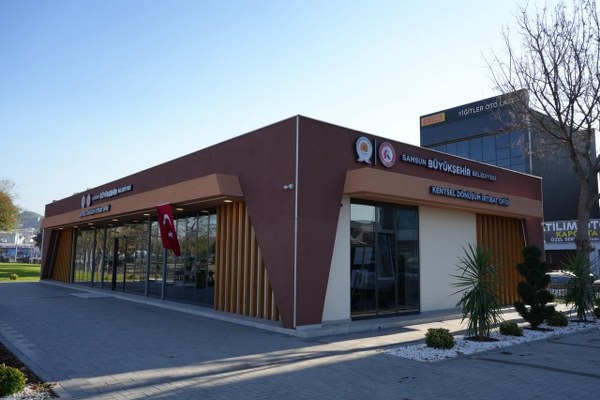 A W597465 05 600X400