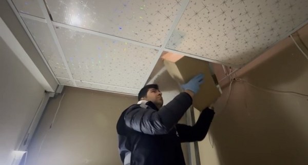 A W605647 01 600X322