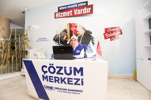 A W608869 02 600X400