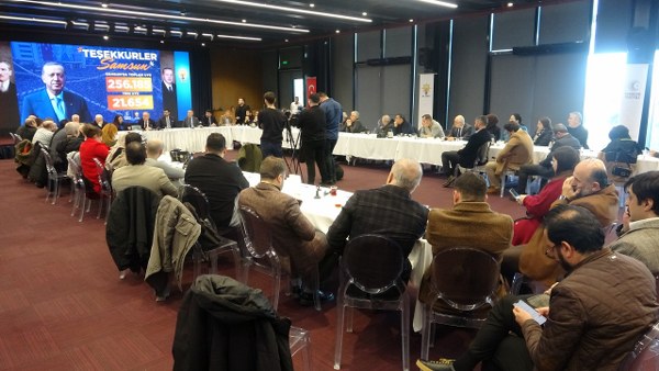 A W613823 02 600X338