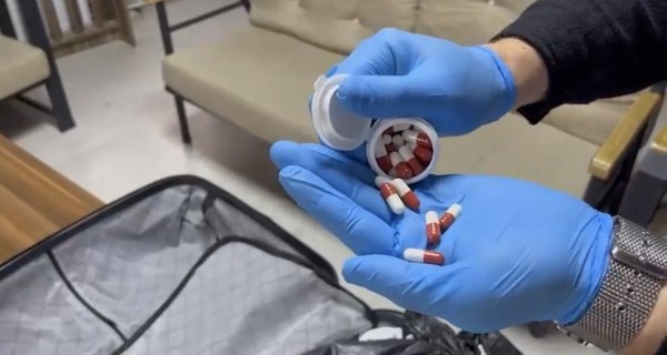 A W619176 02 600X320