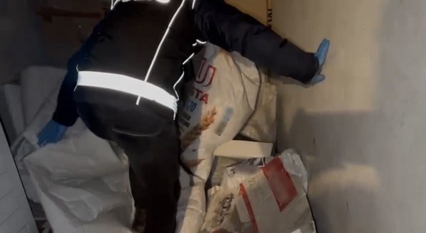 A W623485 03 600X328