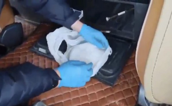 A W629728 04 600X371