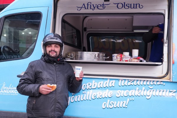 A W635267 05 600X400