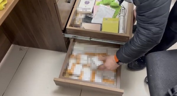 A W636928 03 600X326