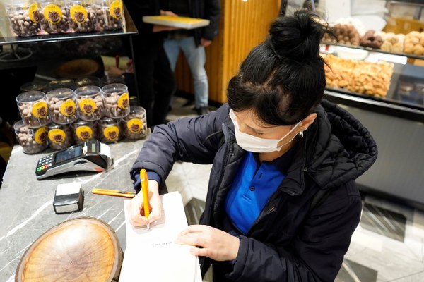 A W640142 01 600X400