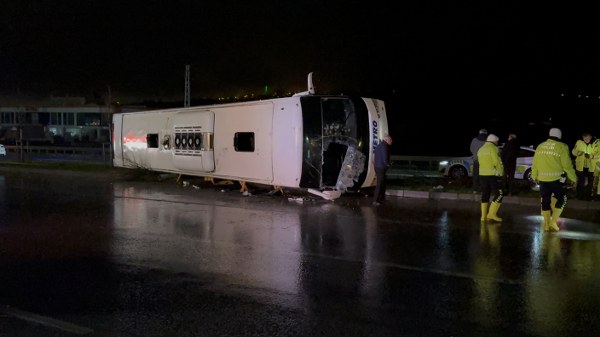 A W645234 01 600X337