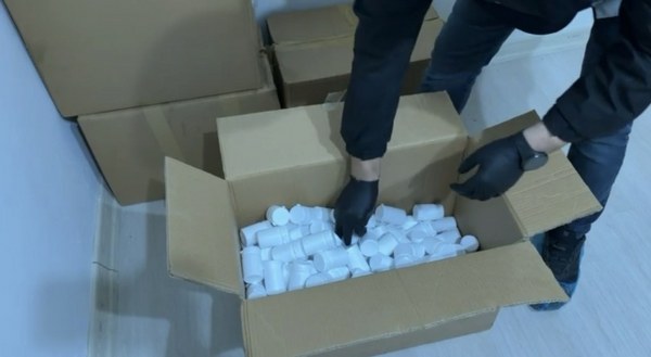 A W647985 04 600X329