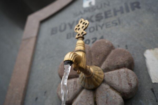 A W648966 01 600X400