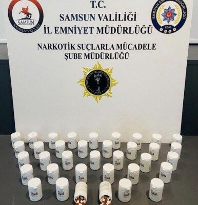 A W658210 04 386X400