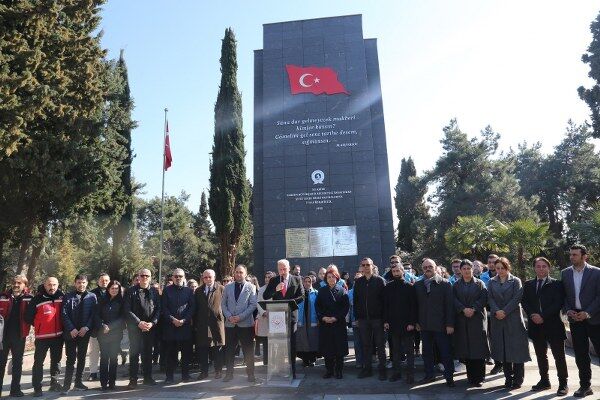 A W660804 01 600X400