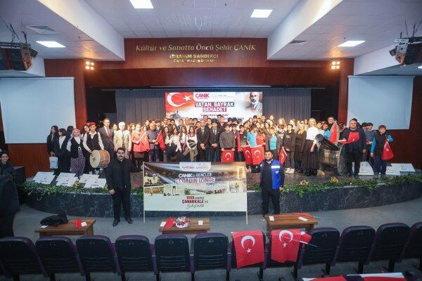 A W661237 01 600X400