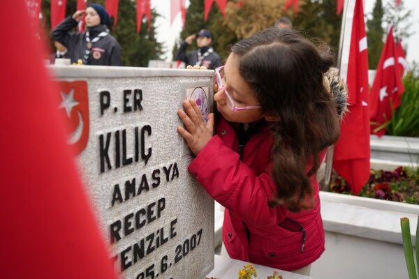 A W664642 01 600X400