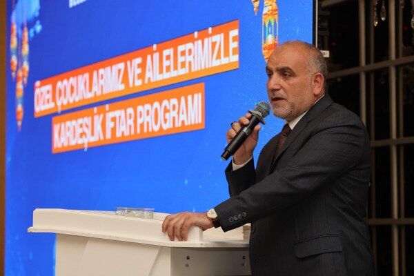 A W665296 02 600X400