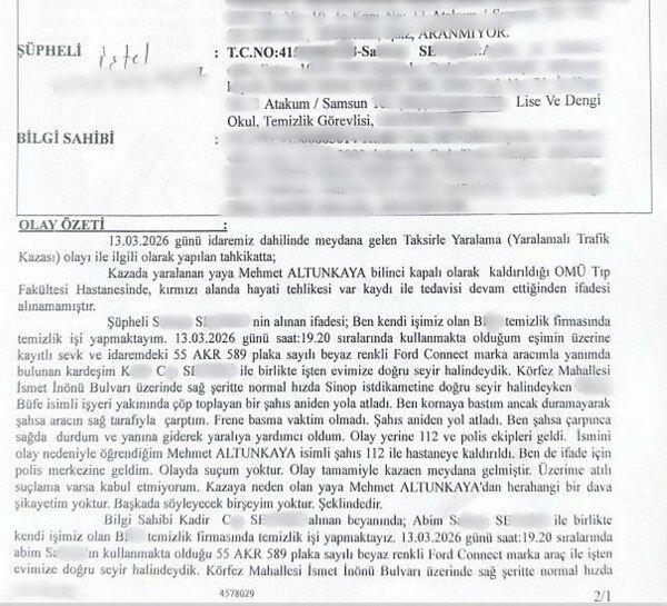 A W667499 07 600X545