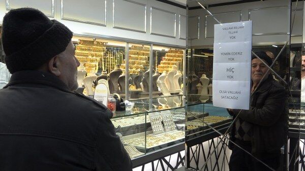 A W668106 01 600X338