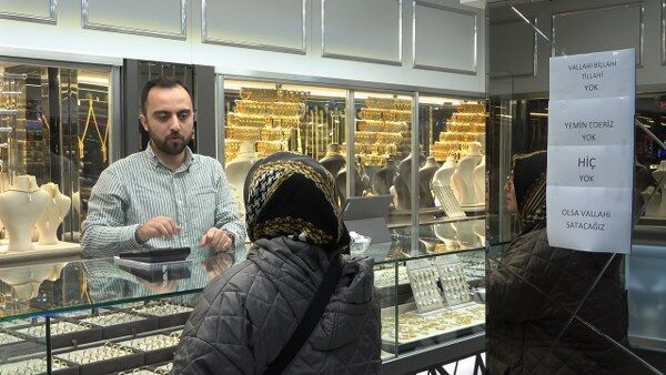 A W668106 04 600X338