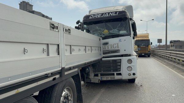 A W670676 01 600X337