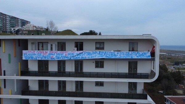 A W672467 03 600X338