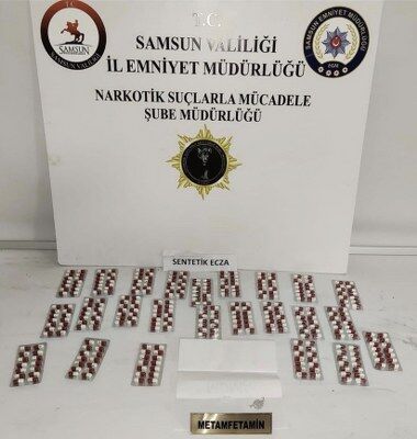 A W672508 02 380X400