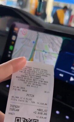 A W681391 01 245X400