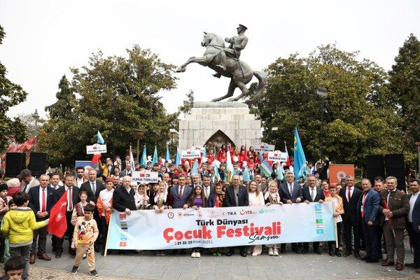 A W687489 01 600X400