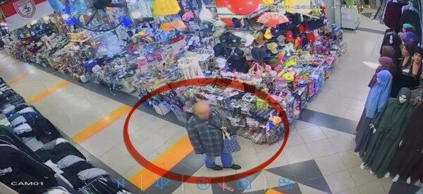 A W688472 02 600X275