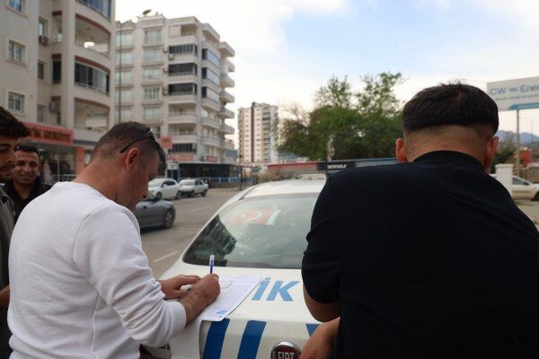 A W688810 01 600X400