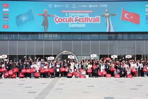 A W690824 04 600X400