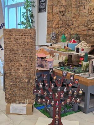 Whatsapp Image 2026 04 10 At 13.21.38 300X400