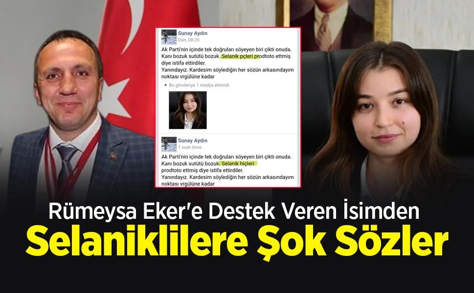 Selanik