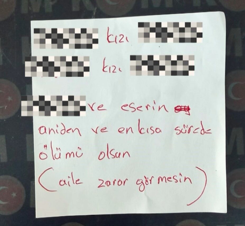 A W752312 02